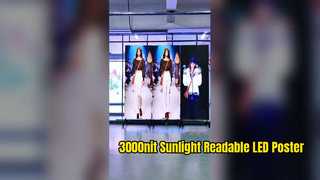 Layar Poster Indoor DWS Series Ultra-Slim GOB P2.5 3000nit Kecerahan Tinggi untuk Iklan Jendela